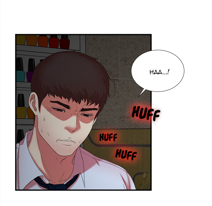 The Rookie - Chapter 1 [photo 36] - MangaPorn