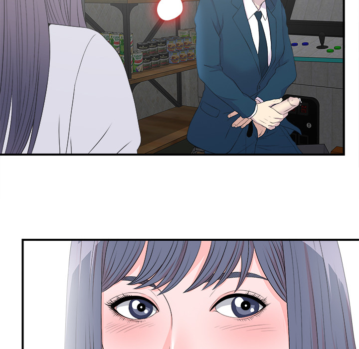 The Rookie - Chapter 2 [photo 100] - MangaPorn