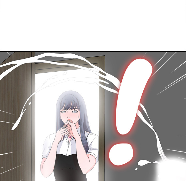 The Rookie - Chapter 2 [photo 104] - MangaPorn