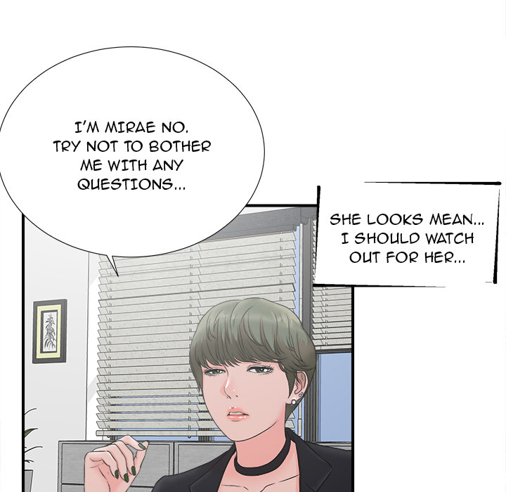 The Rookie - Chapter 2 [photo 45] - MangaPorn