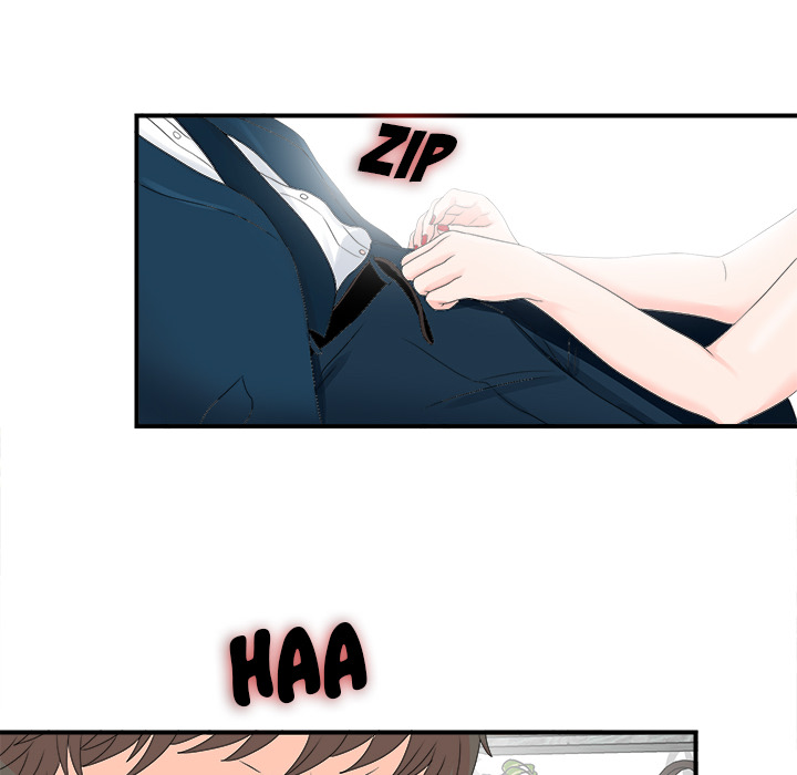 The Rookie - Chapter 2 [photo 69] - MangaPorn