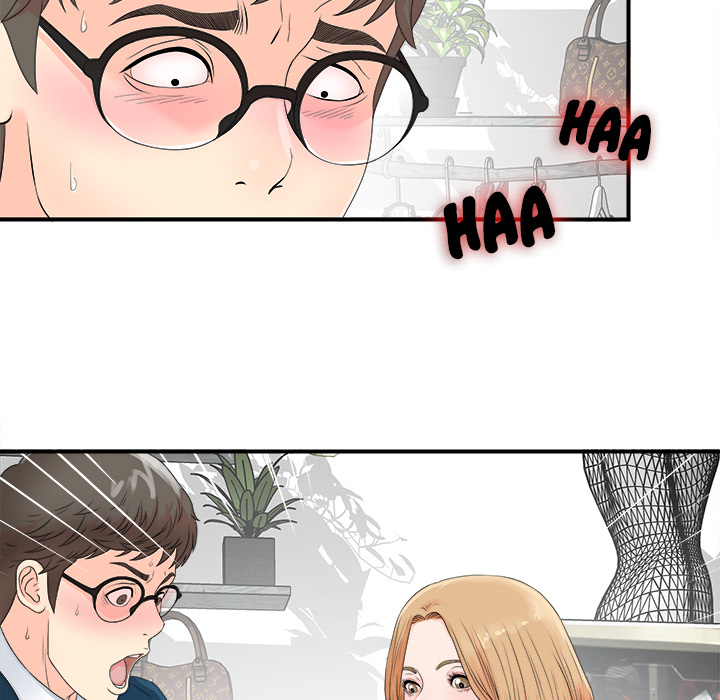 The Rookie - Chapter 2 [photo 70] - MangaPorn