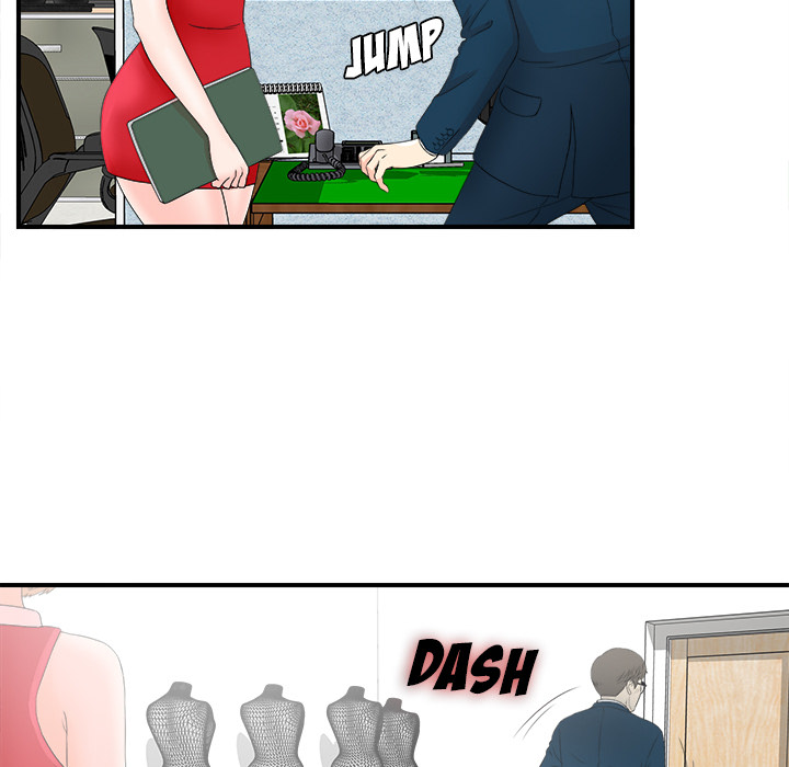 The Rookie - Chapter 2 [photo 83] - MangaPorn