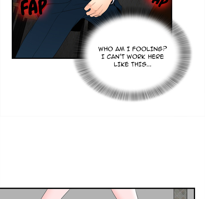 The Rookie - Chapter 2 [photo 94] - MangaPorn