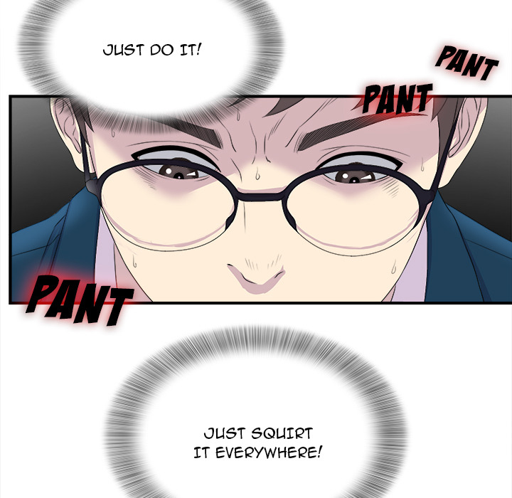 The Rookie - Chapter 2 [photo 96] - MangaPorn