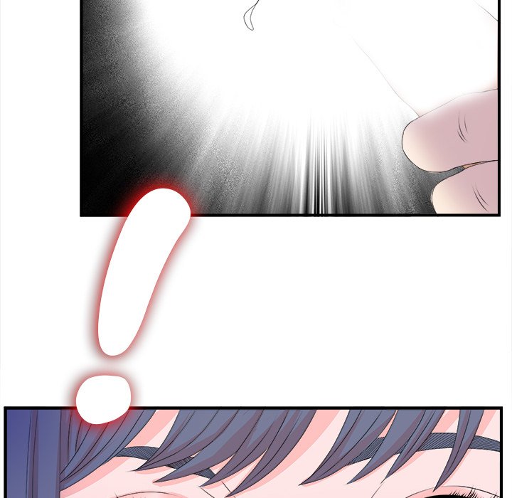 The Rookie - Chapter 3 [photo 13] - MangaPorn