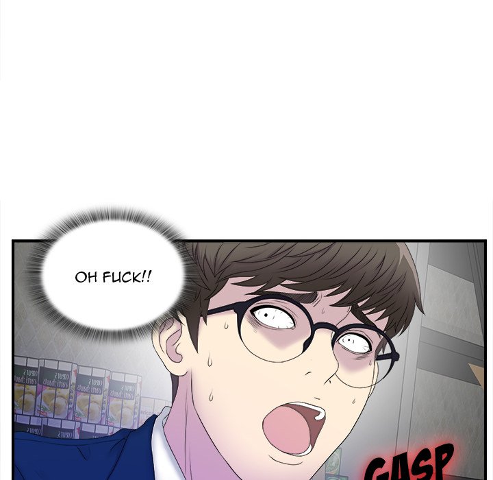 The Rookie - Chapter 3 [photo 19] - MangaPorn