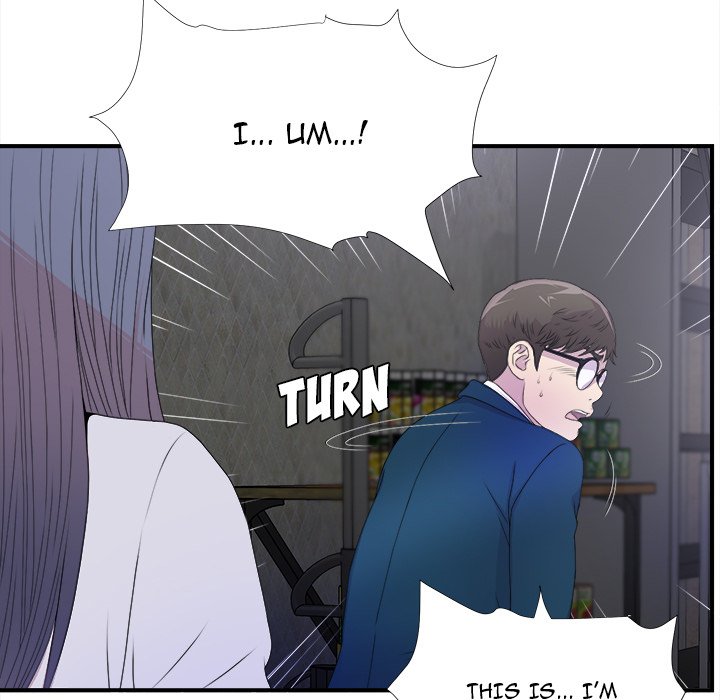 The Rookie - Chapter 3 [photo 22] - MangaPorn