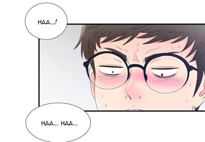 The Rookie - Chapter 3 [photo 3] - MangaPorn