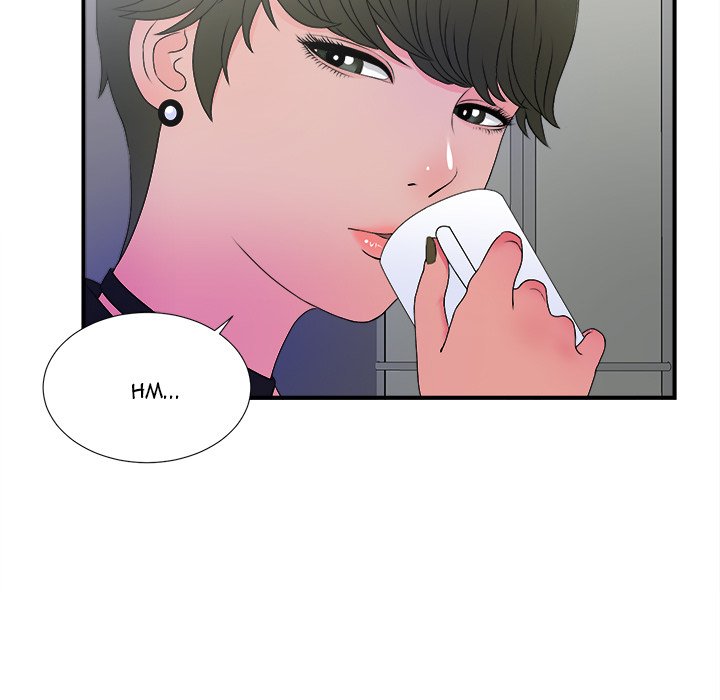 The Rookie - Chapter 3 [photo 40] - MangaPorn