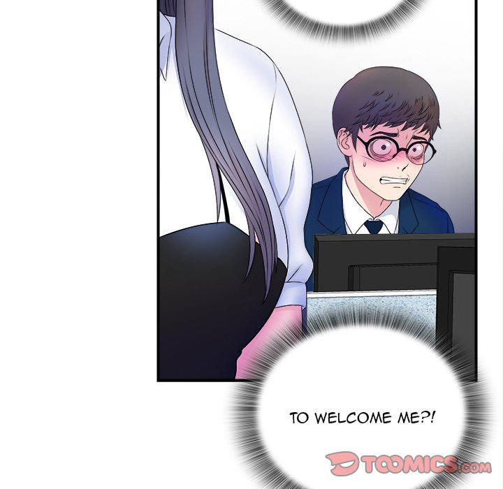 The Rookie - Chapter 3 [photo 66] - MangaPorn