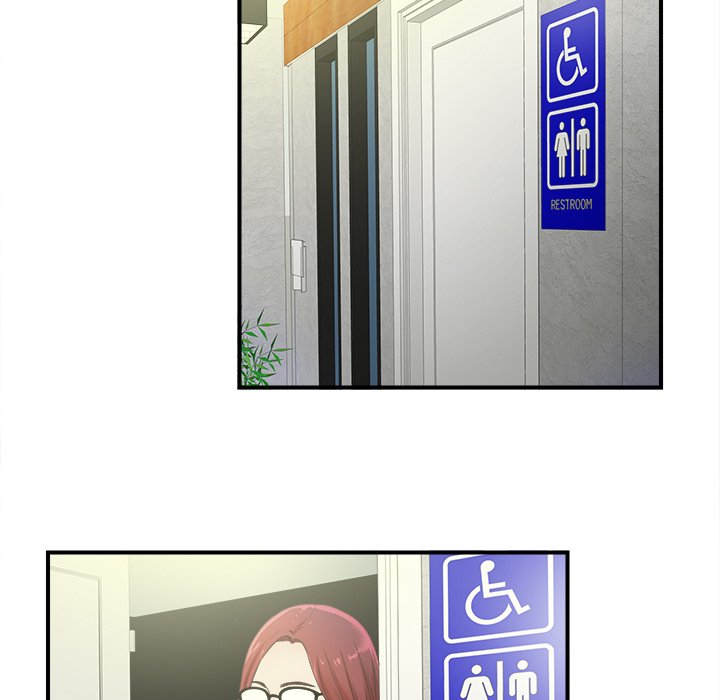 The Rookie - Chapter 3 [photo 80] - MangaPorn