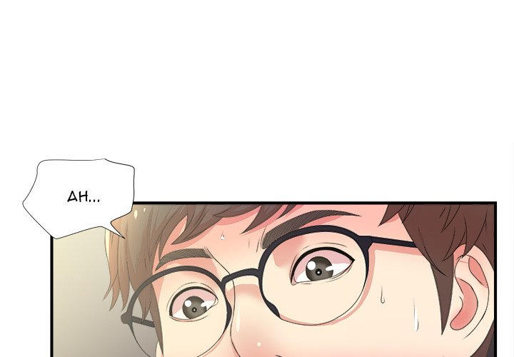 The Rookie - Chapter 4 [photo 1] - MangaPorn