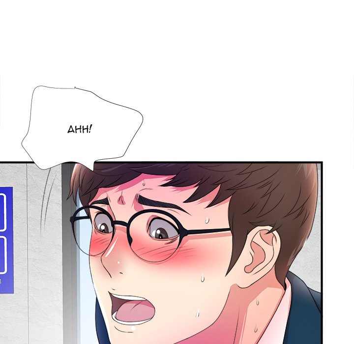 The Rookie - Chapter 4 [photo 37] - MangaPorn