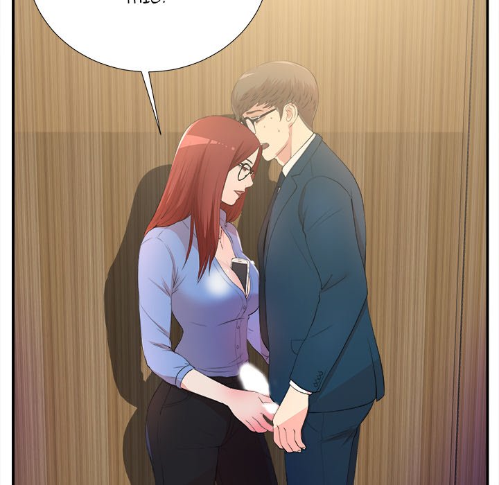 The Rookie - Chapter 4 [photo 69] - MangaPorn