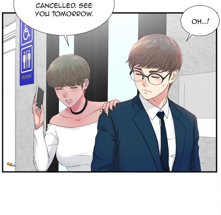 The Rookie - Chapter 5 [photo 107] - MangaPorn