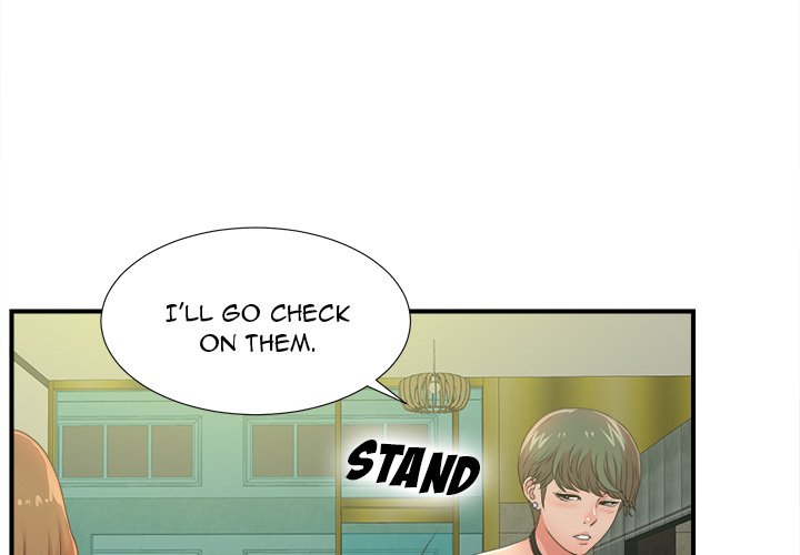 The Rookie - Chapter 5 [photo 4] - MangaPorn