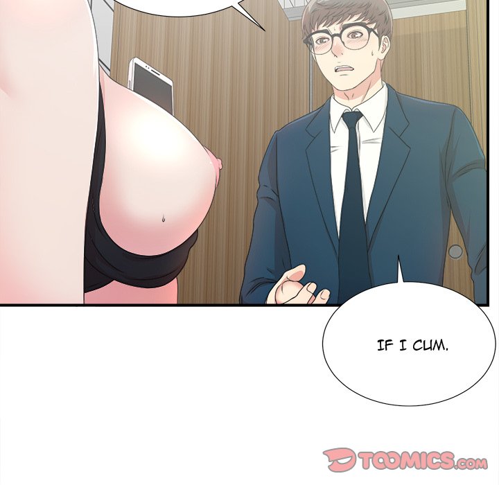 The Rookie - Chapter 5 [photo 44] - MangaPorn