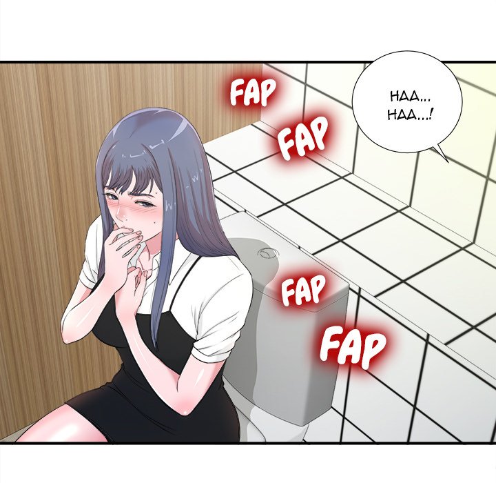 The Rookie - Chapter 5 [photo 48] - MangaPorn