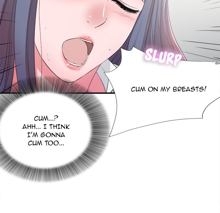 The Rookie - Chapter 5 [photo 63] - MangaPorn