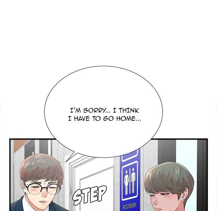 The Rookie - Chapter 5 [photo 87] - MangaPorn