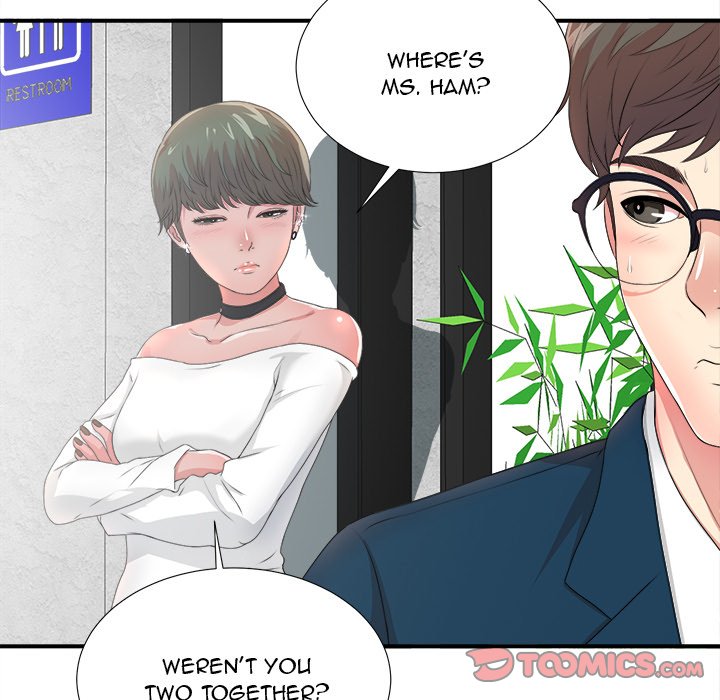 The Rookie - Chapter 5 [photo 92] - MangaPorn