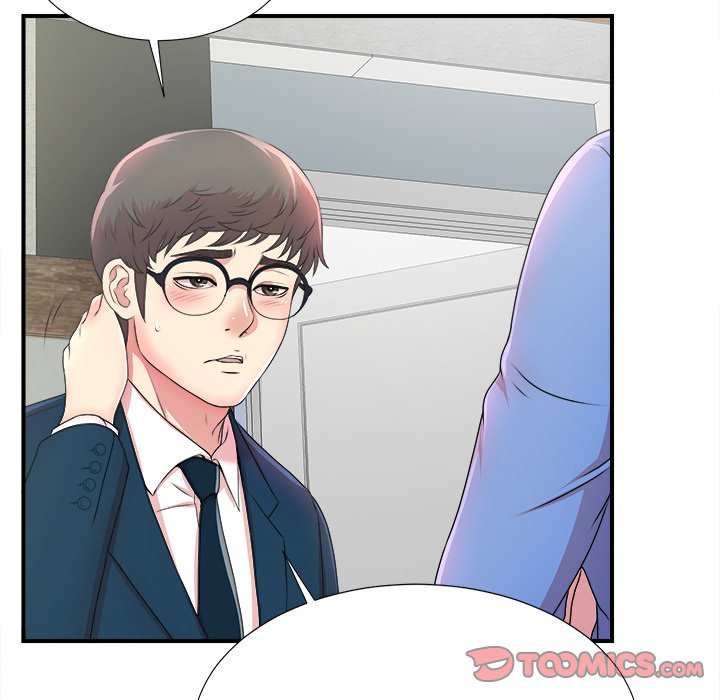 The Rookie - Chapter 6 [photo 39] - MangaPorn