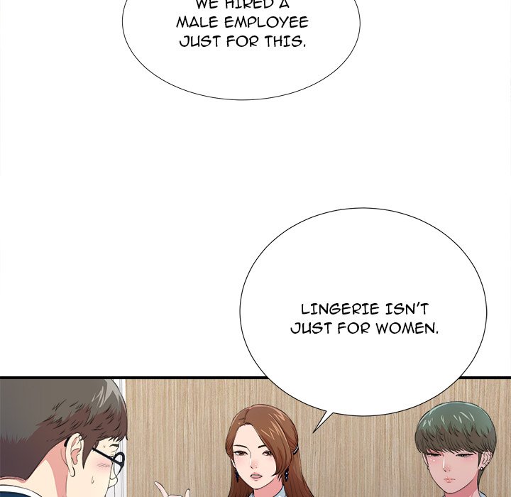 The Rookie - Chapter 7 [photo 42] - MangaPorn