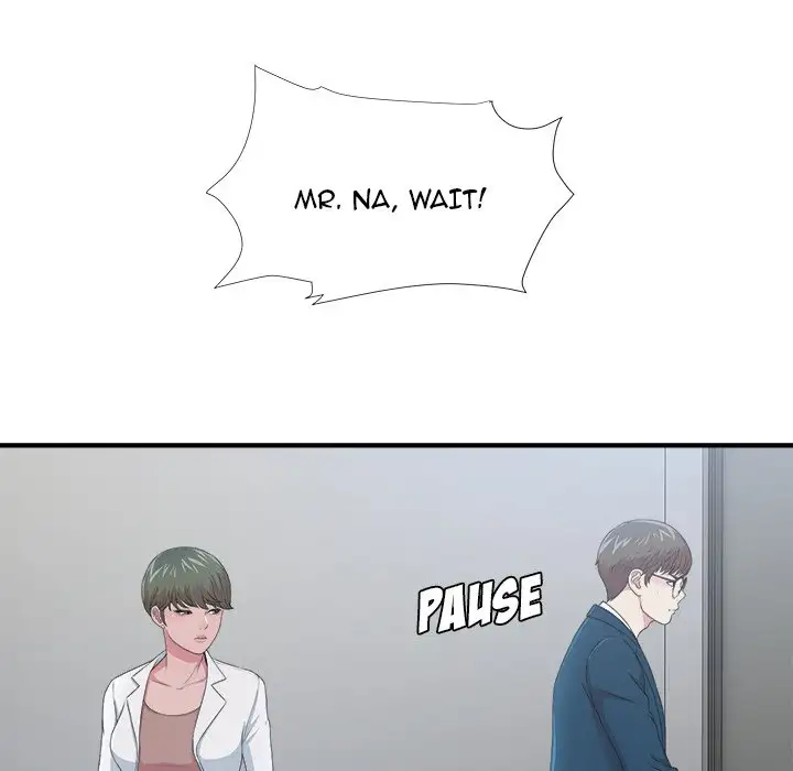 The Rookie - Chapter 8 [photo 13] - MangaPorn