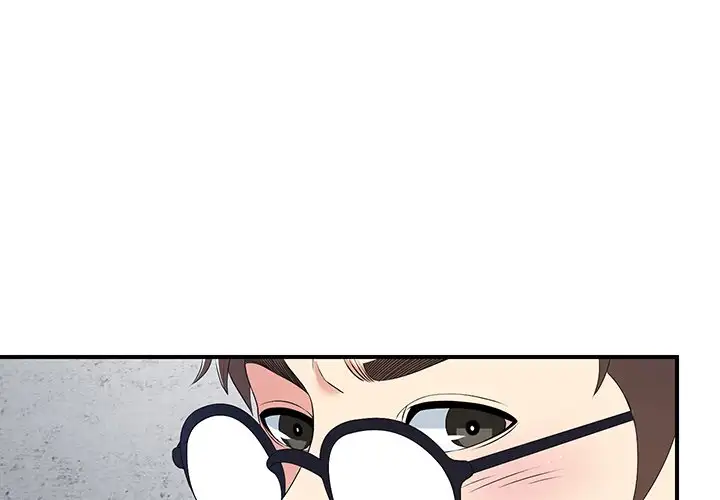 The Rookie - Chapter 8 [photo 2] - MangaPorn