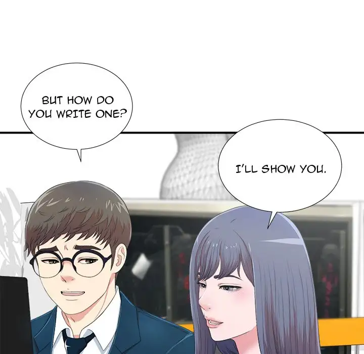 The Rookie - Chapter 8 [photo 62] - MangaPorn