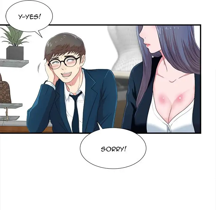 The Rookie - Chapter 8 [photo 78] - MangaPorn