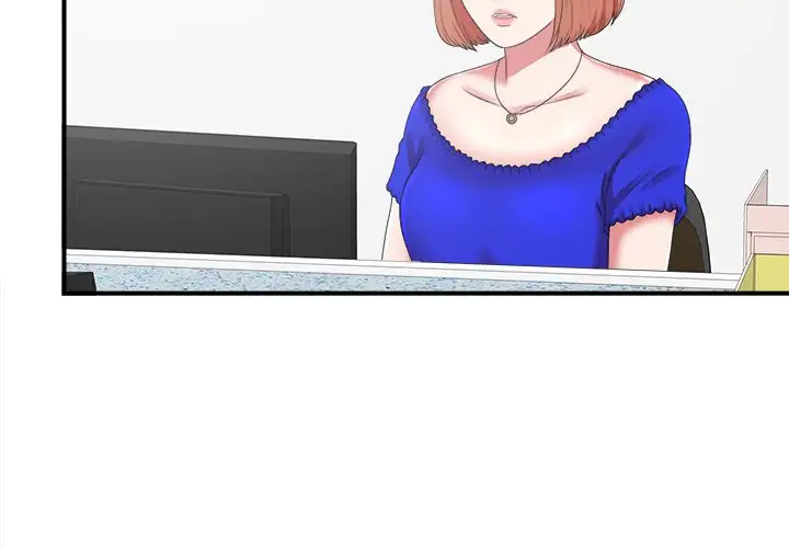 The Rookie - Chapter 10 [photo 4] - MangaPorn