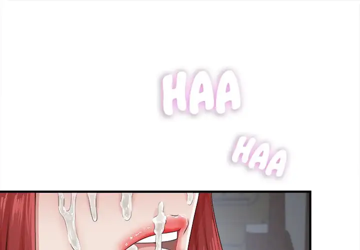 The Rookie - Chapter 11 [photo 1] - MangaPorn