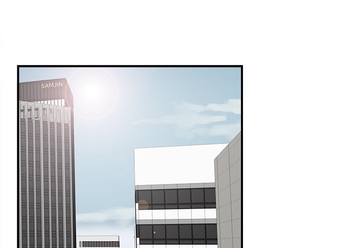 The Rookie - Chapter 12 [photo 1] - MangaPorn