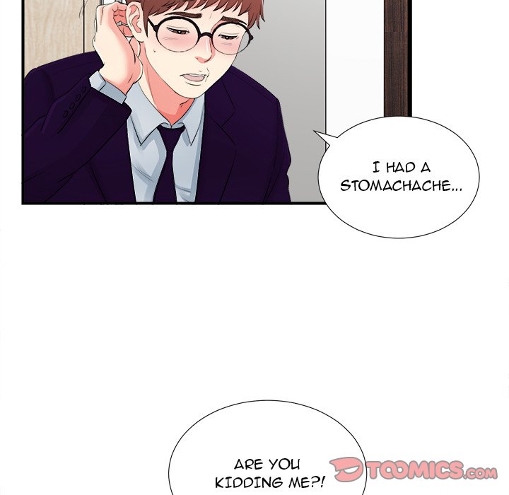 The Rookie - Chapter 12 [photo 26] - MangaPorn