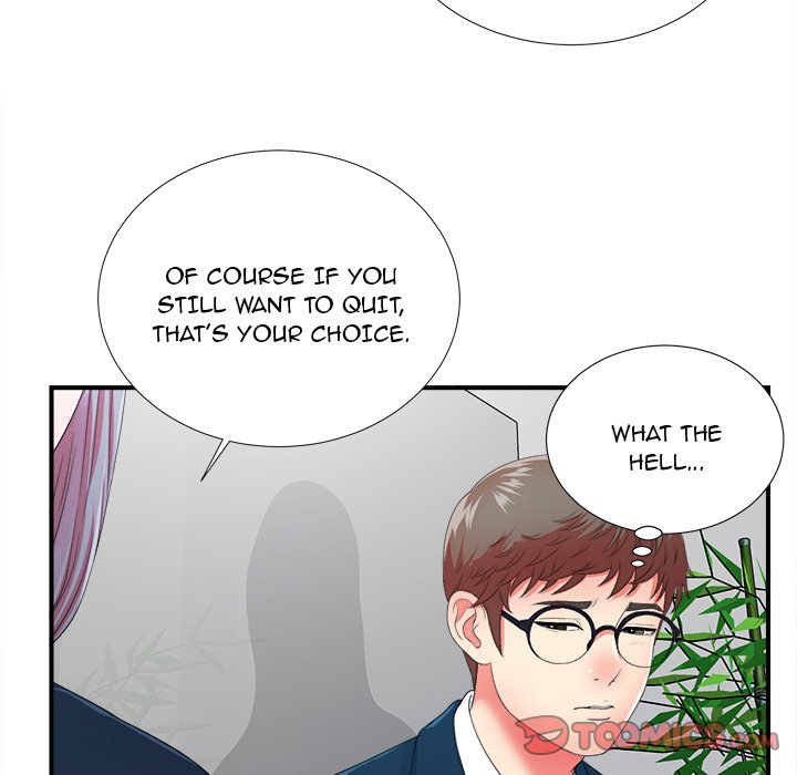 The Rookie - Chapter 12 [photo 50] - MangaPorn
