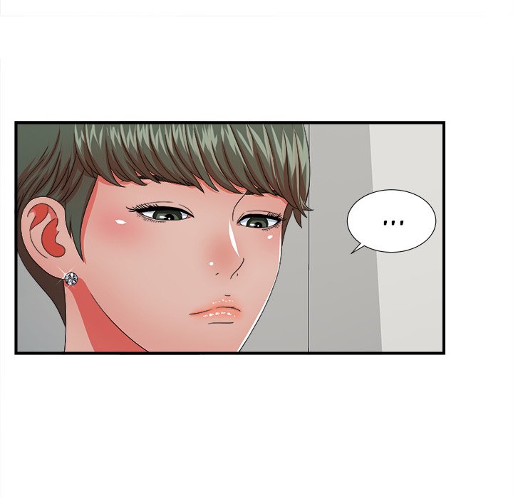 The Rookie - Chapter 13 [photo 19] - MangaPorn