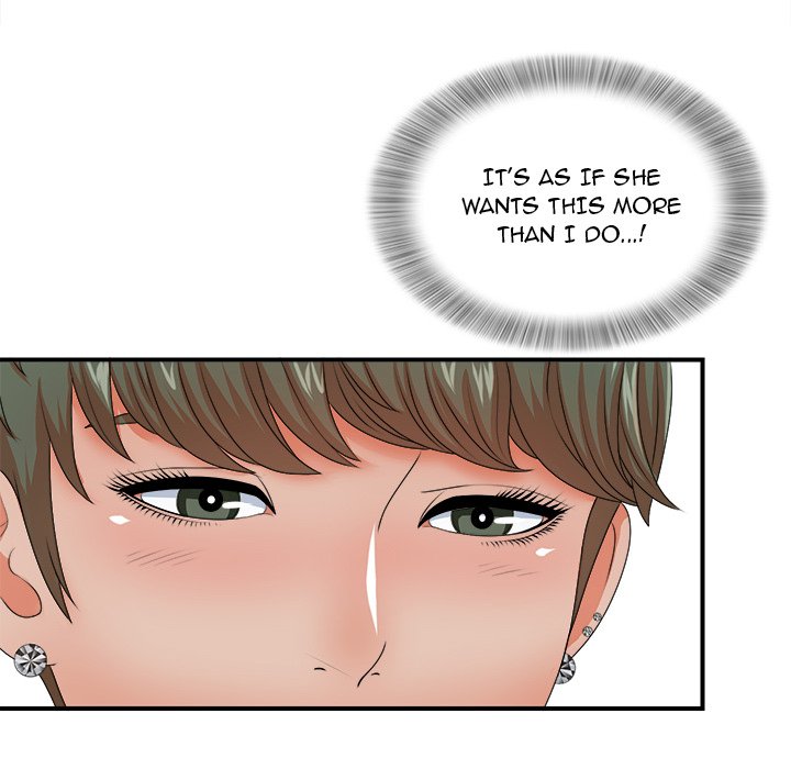 The Rookie - Chapter 13 [photo 33] - MangaPorn