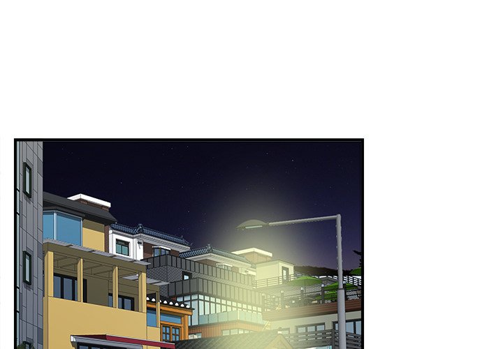 The Rookie - Chapter 14 [photo 1] - MangaPorn