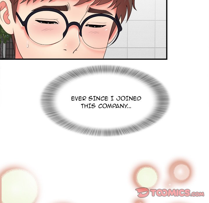 The Rookie - Chapter 14 [photo 20] - MangaPorn