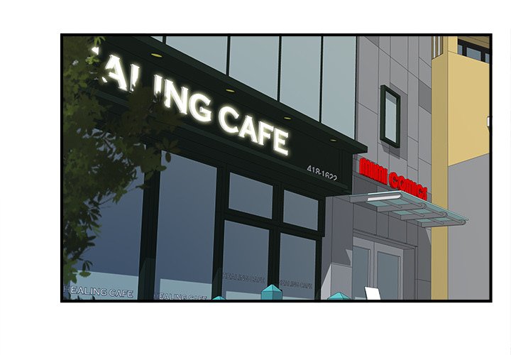 The Rookie - Chapter 14 [photo 3] - MangaPorn