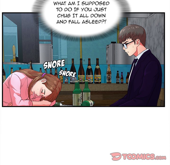 The Rookie - Chapter 14 [photo 68] - MangaPorn