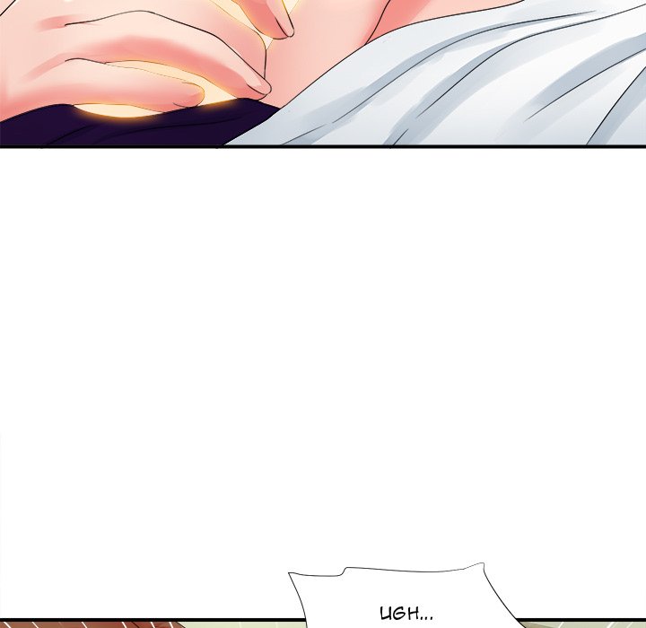 The Rookie - Chapter 15 [photo 109] - MangaPorn