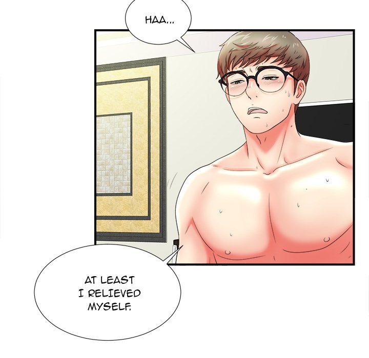 The Rookie - Chapter 16 [photo 82] - MangaPorn