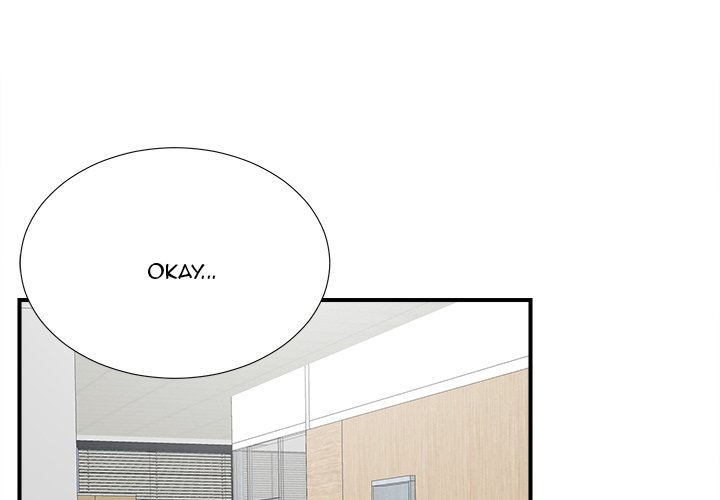 The Rookie - Chapter 17 [photo 1] - MangaPorn