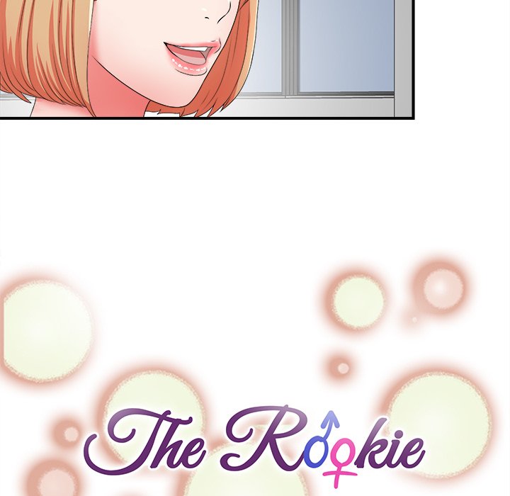 The Rookie - Chapter 17 [photo 23] - MangaPorn