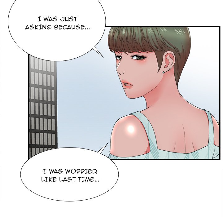 The Rookie - Chapter 18 [photo 11] - MangaPorn