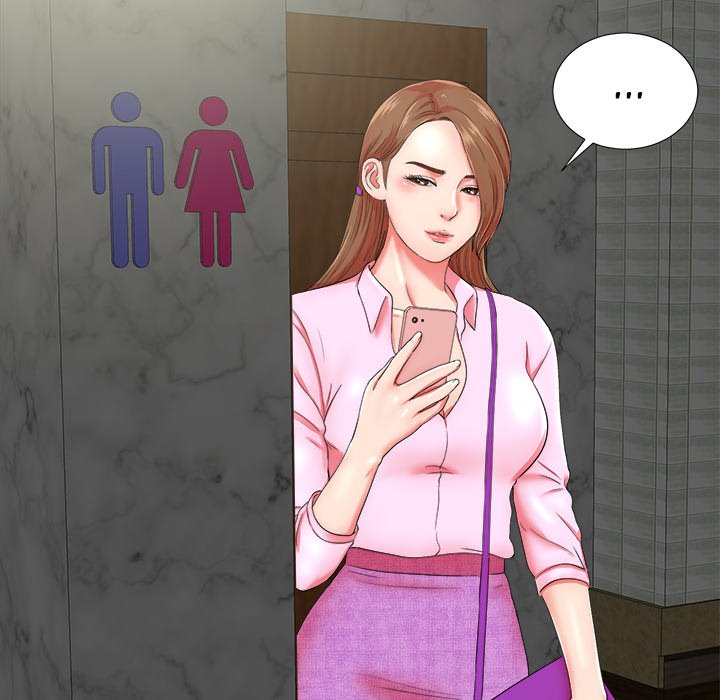 The Rookie - Chapter 19 [photo 99] - MangaPorn