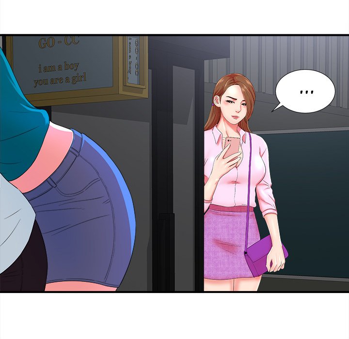 The Rookie - Chapter 20 [photo 11] - MangaPorn